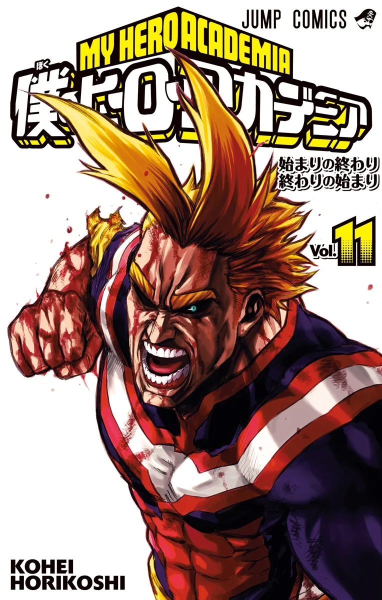 Volume 11