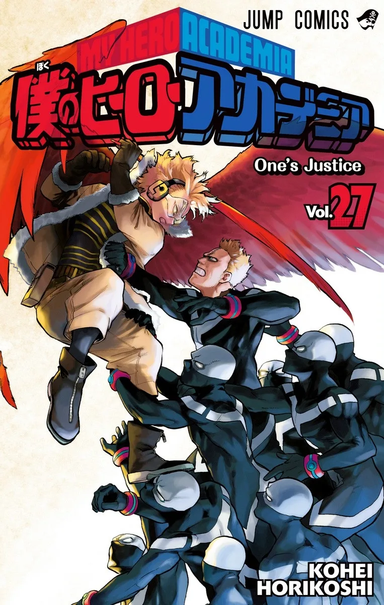 Volume 27