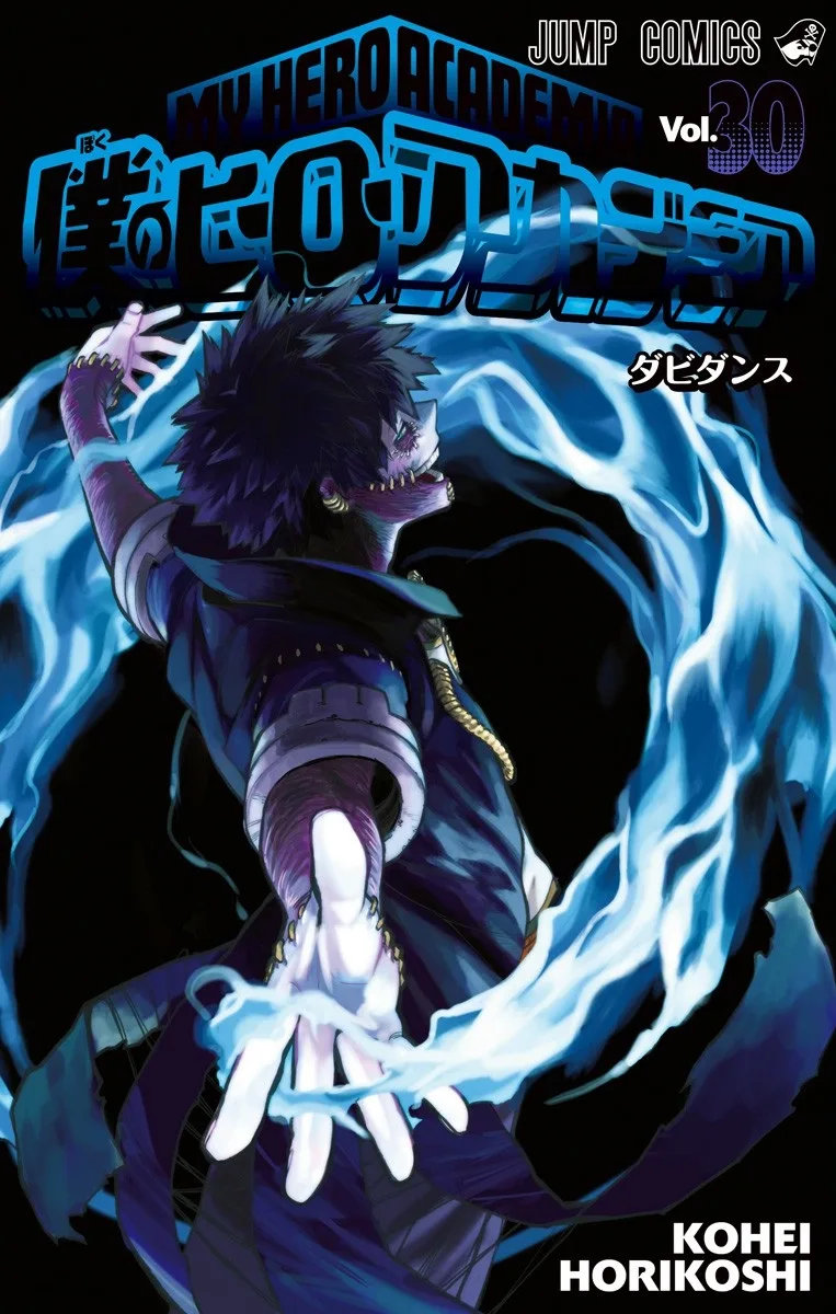 Volume 30