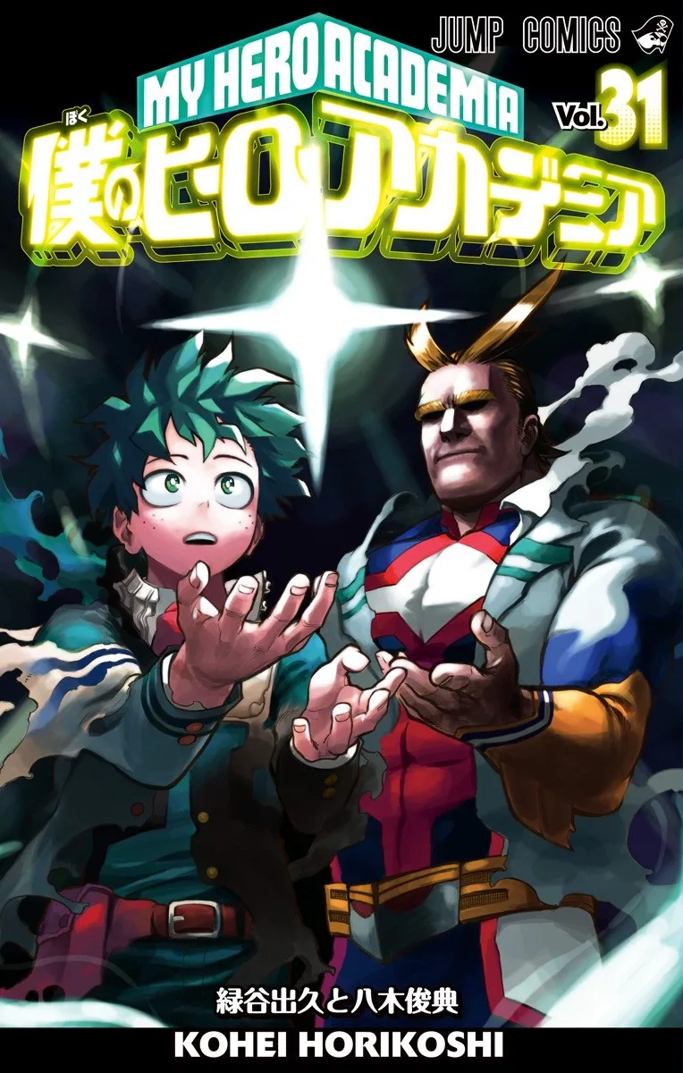 Volume 31