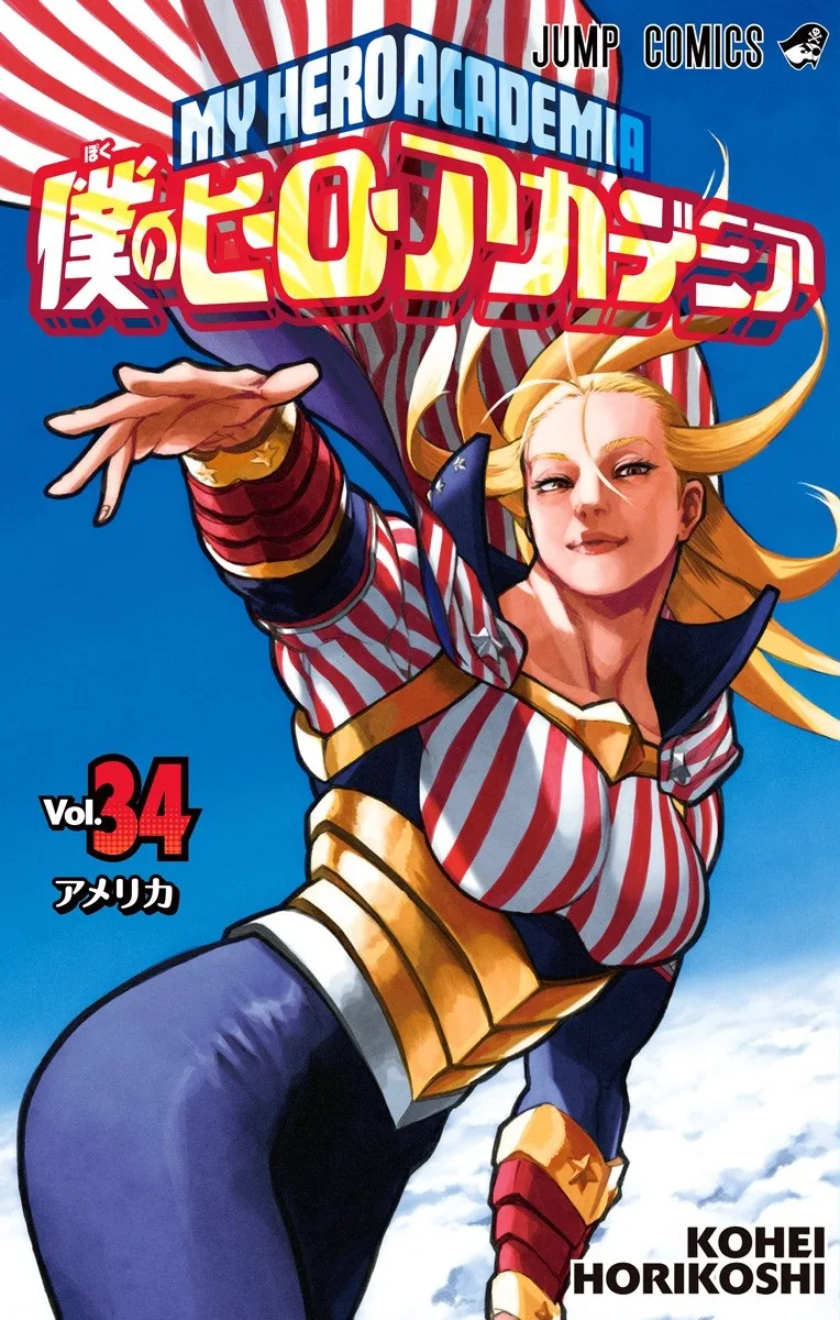 Volume 34