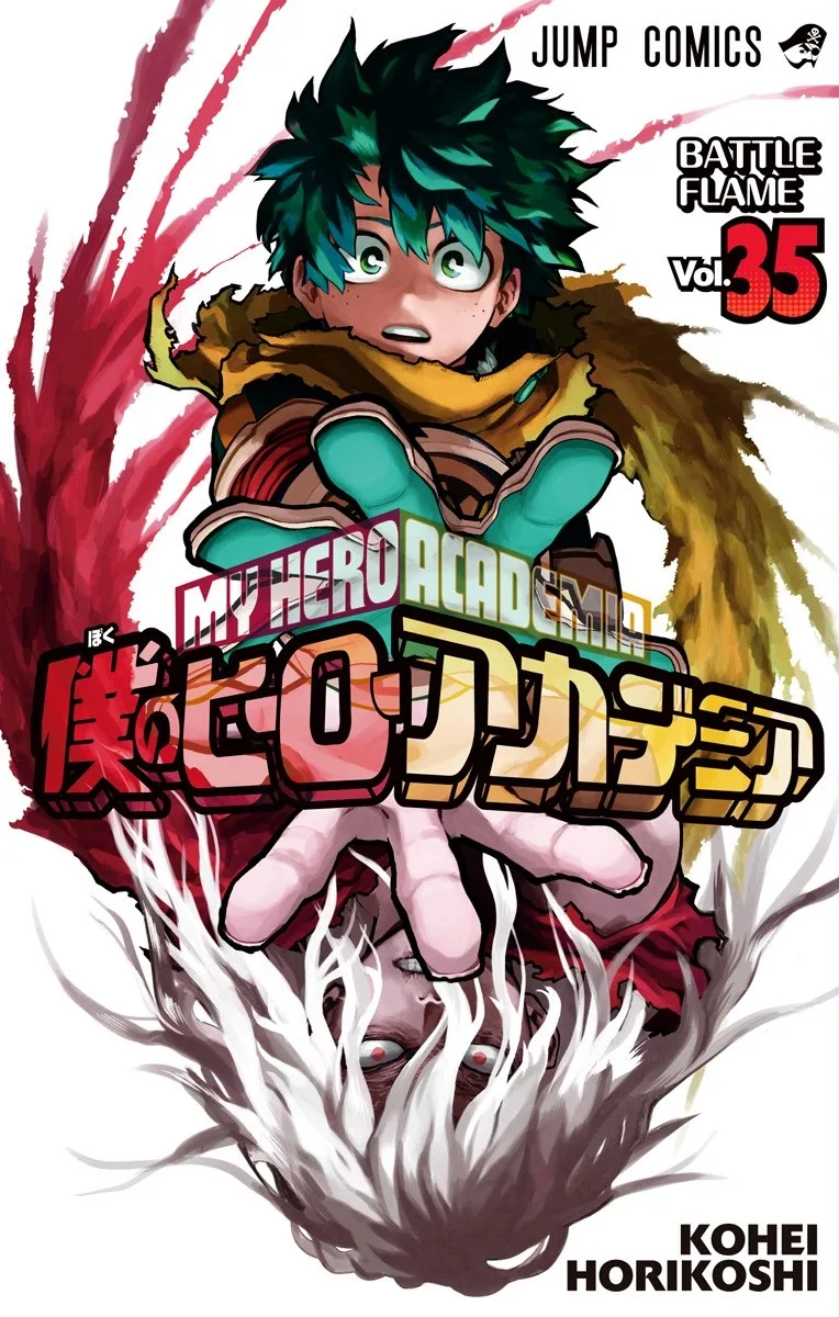 Volume 35
