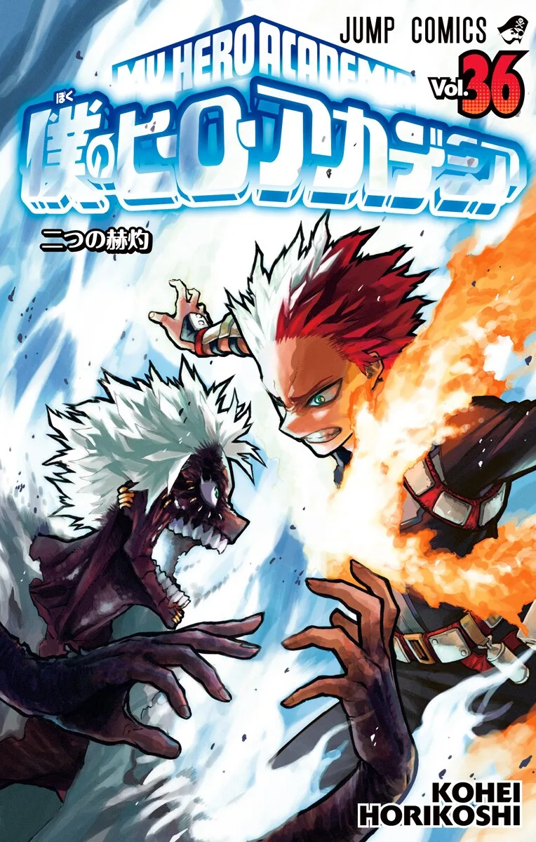 Volume 36