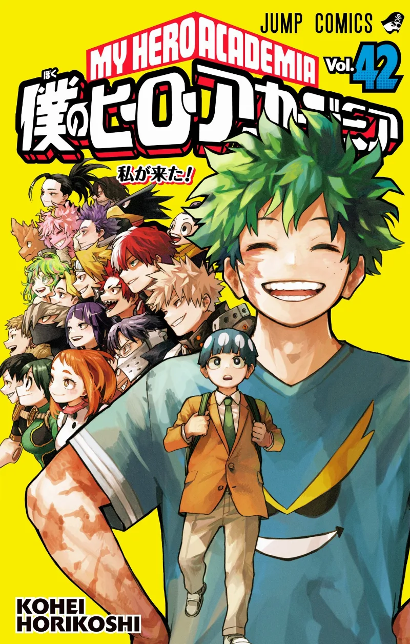 Volume 42