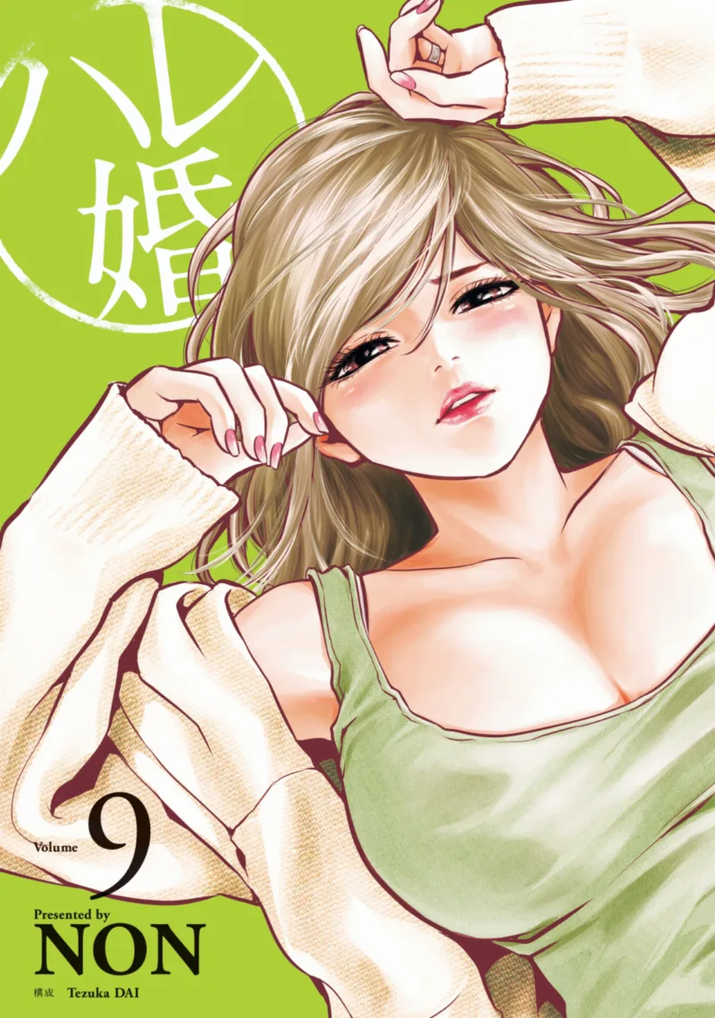 Volume 09