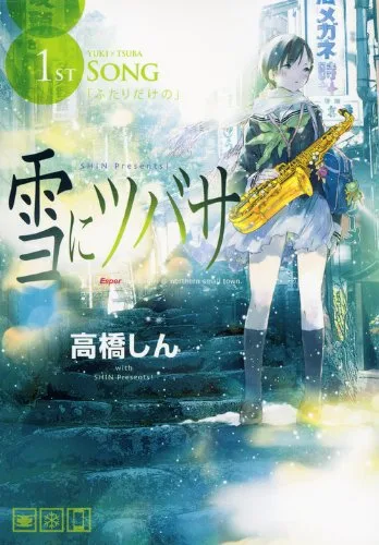 Volume 01