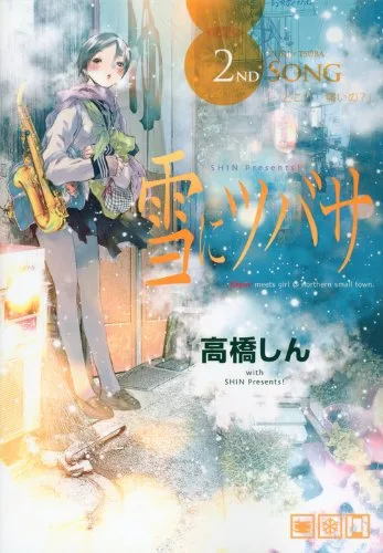 Volume 02
