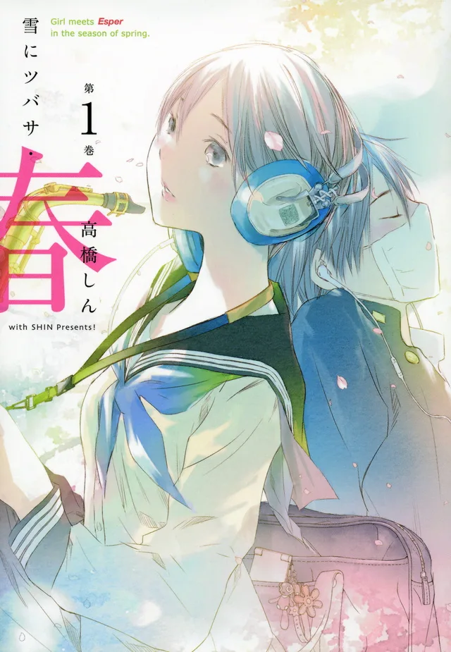 Volume 01