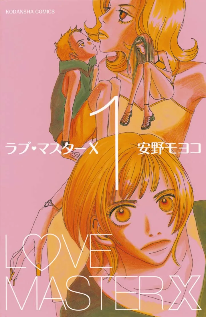 Volume 01