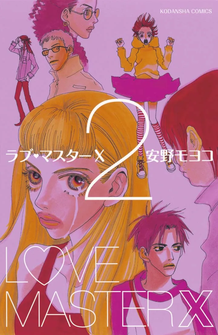 Volume 02
