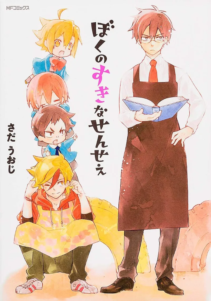 Volume 01