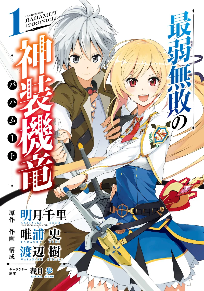 Volume 01
