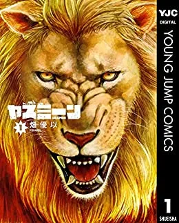 Volume 00
