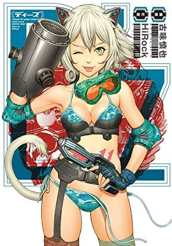 Volume 01