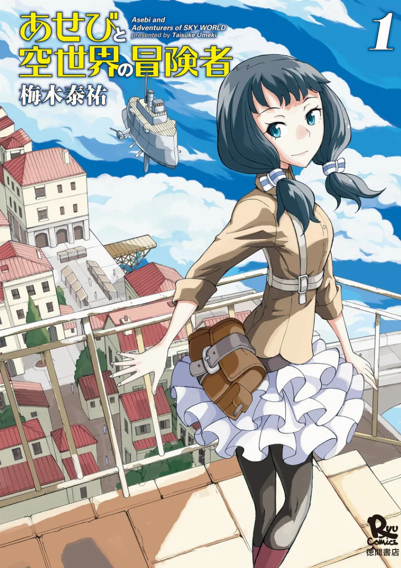 Volume 01