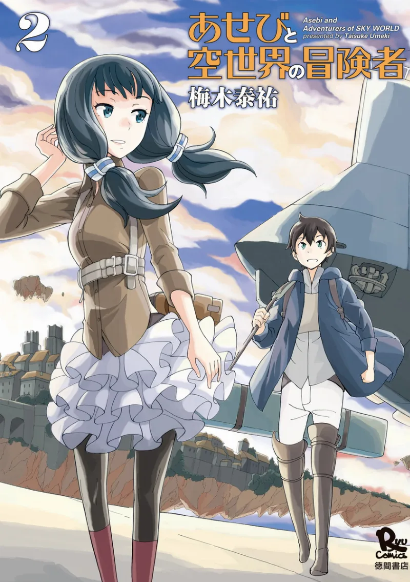 Volume 02