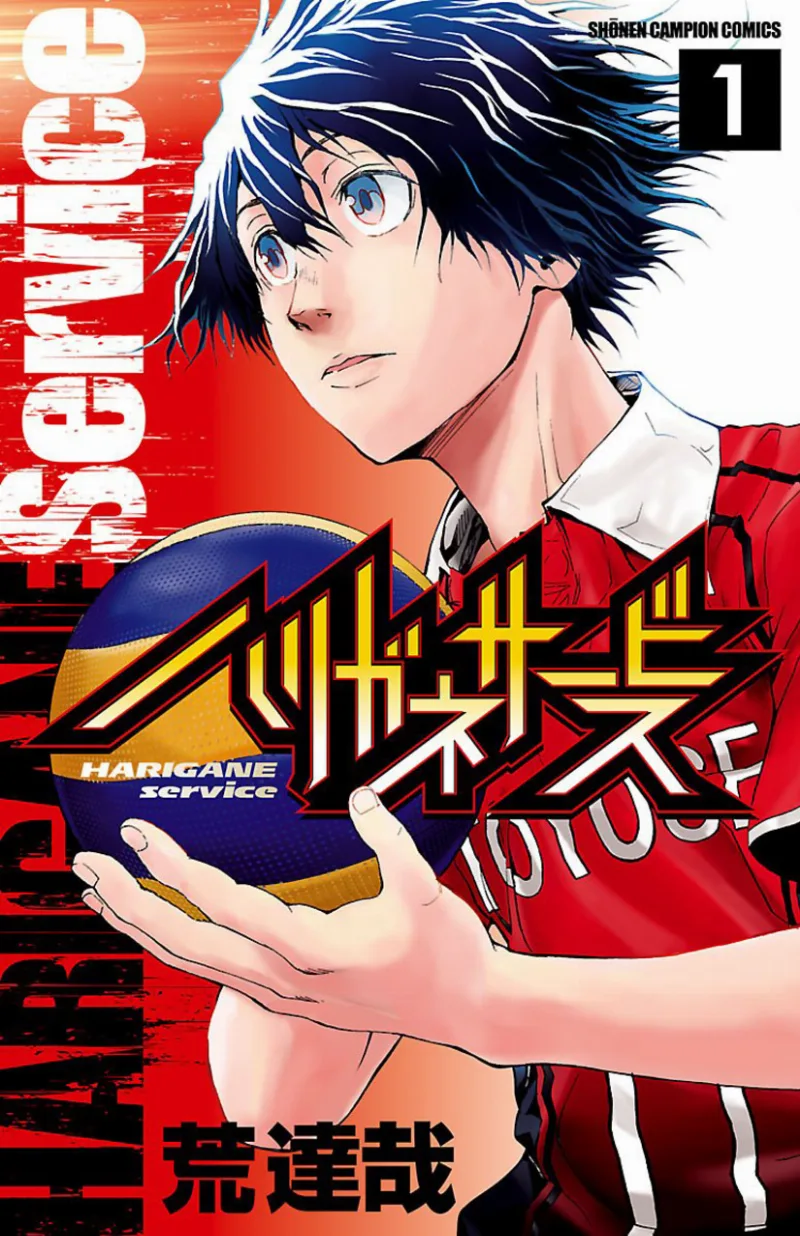 Volume 01