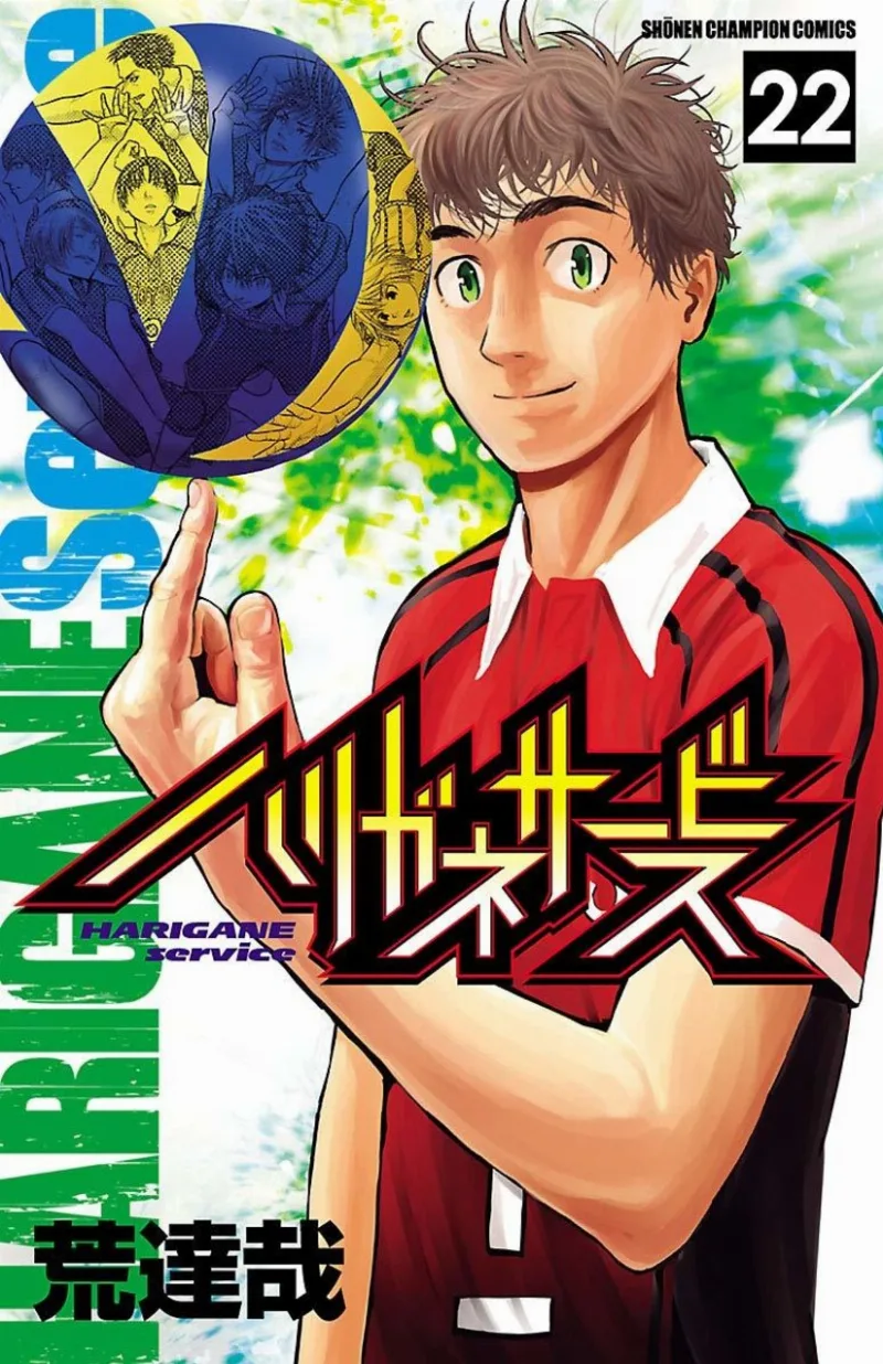 Volume 22