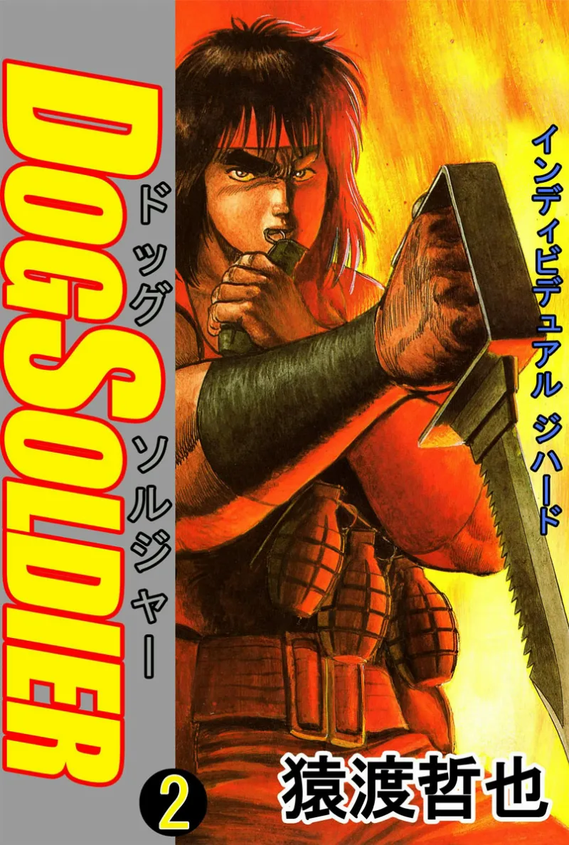 Volume 02