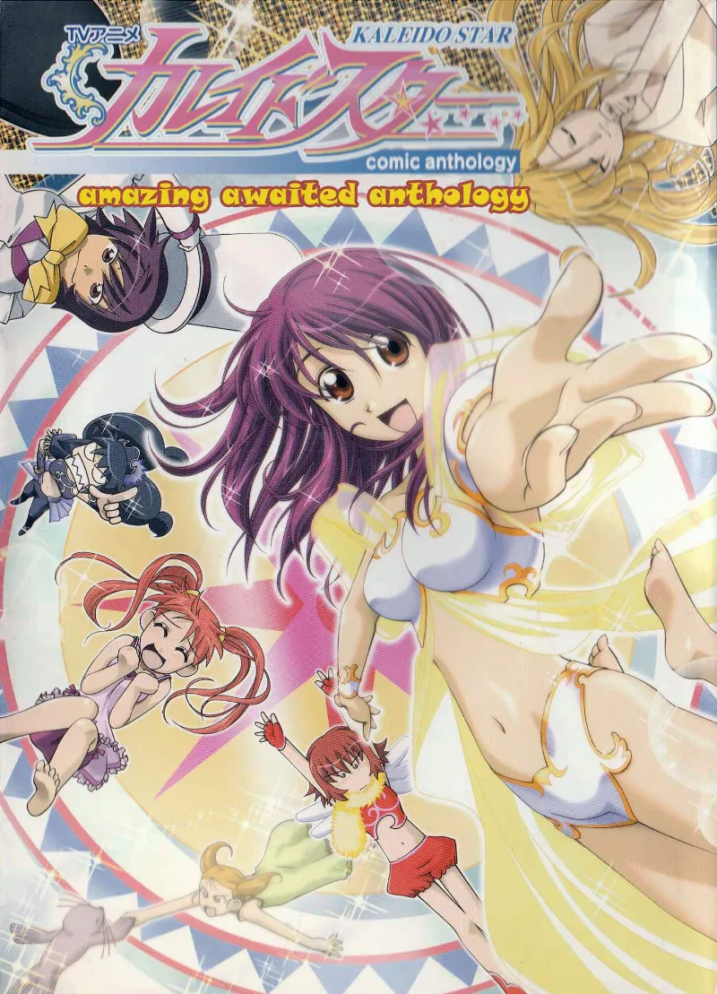 Volume 01