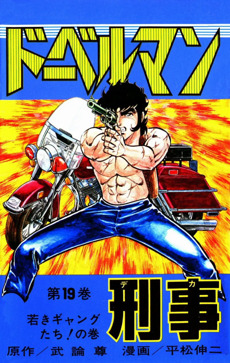 Volume 19