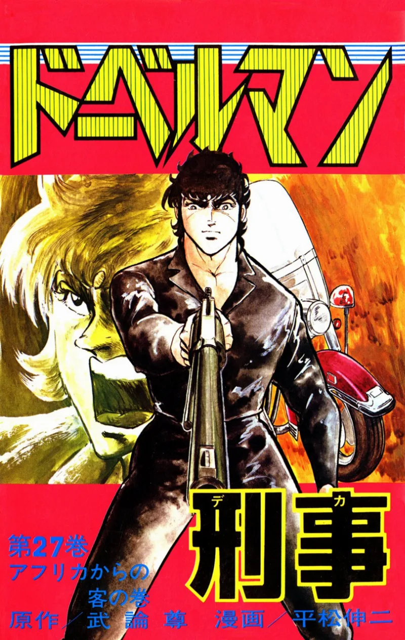 Volume 27