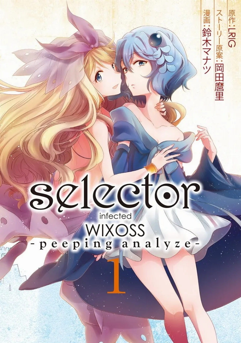 Volume 01