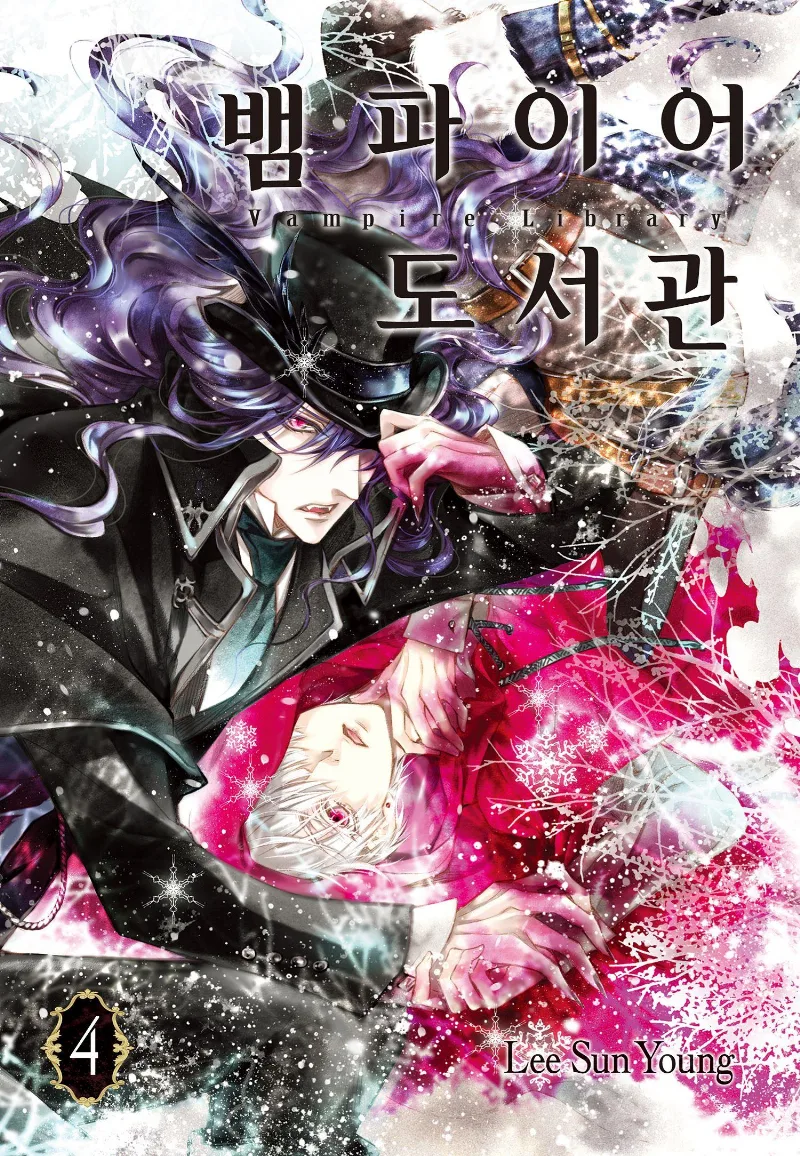 Volume 04