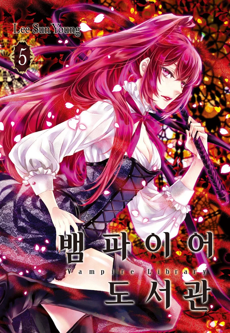 Volume 05