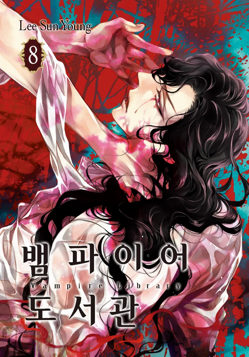 Volume 08