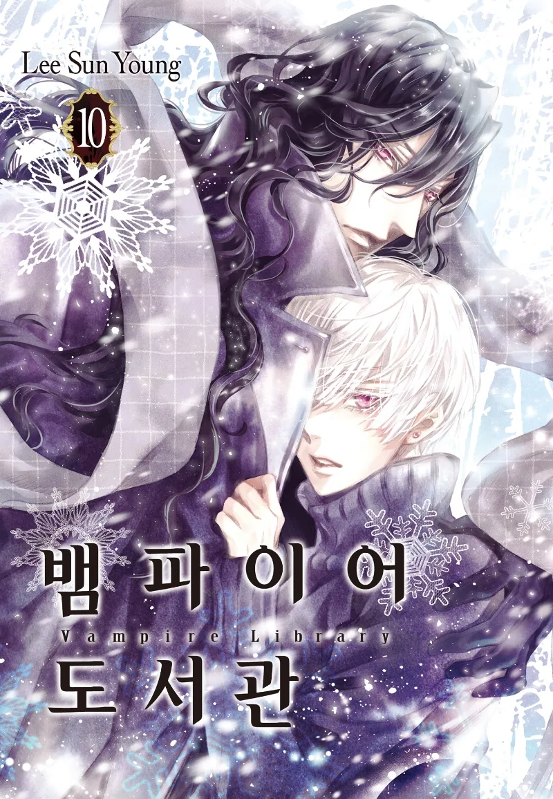 Volume 10