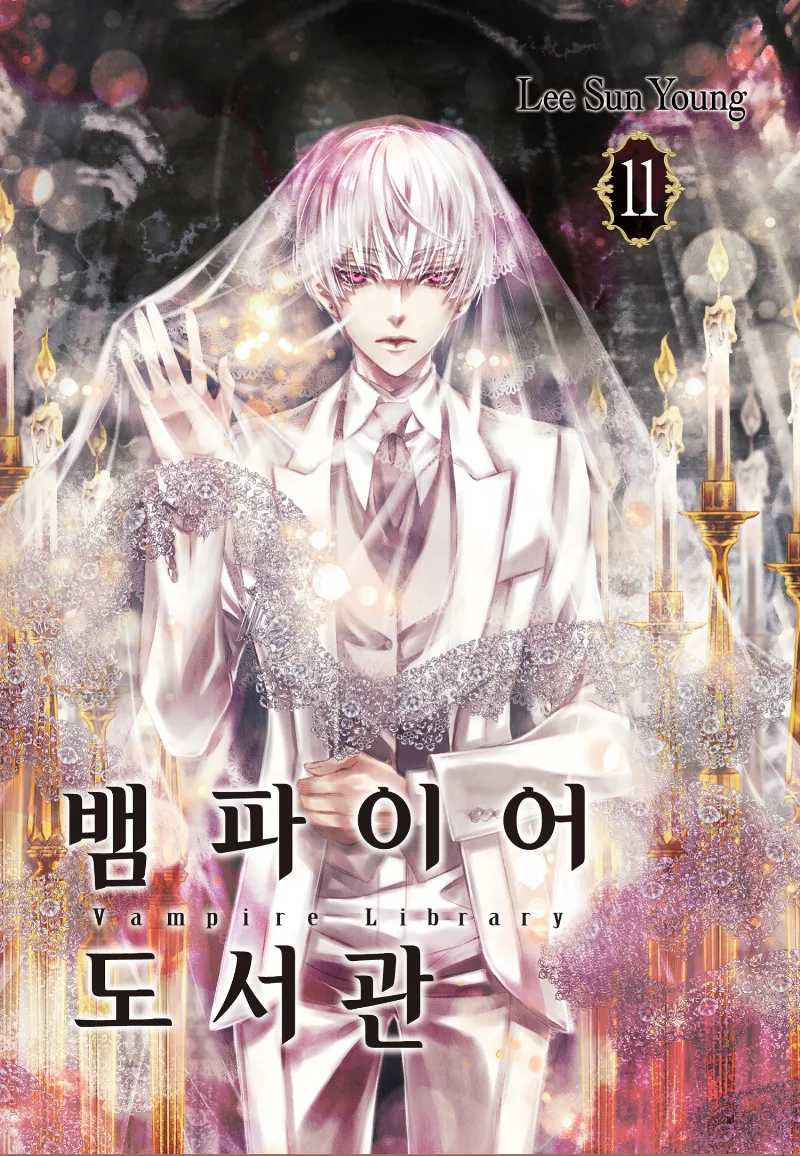 Volume 11