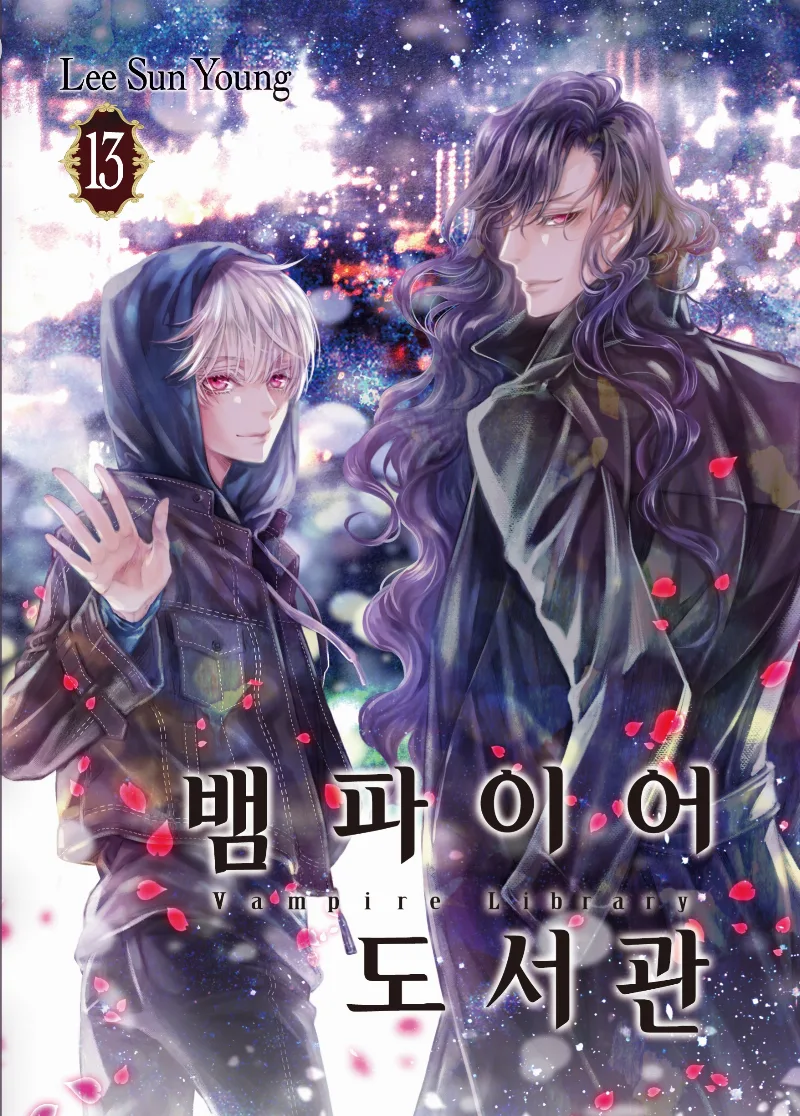 Volume 13