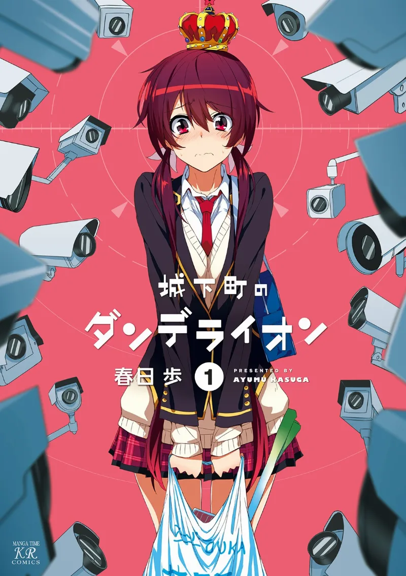 Volume 01
