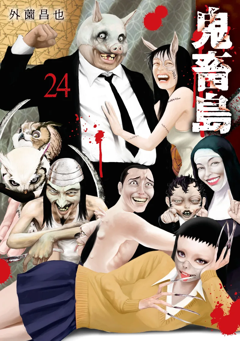 Volume 24