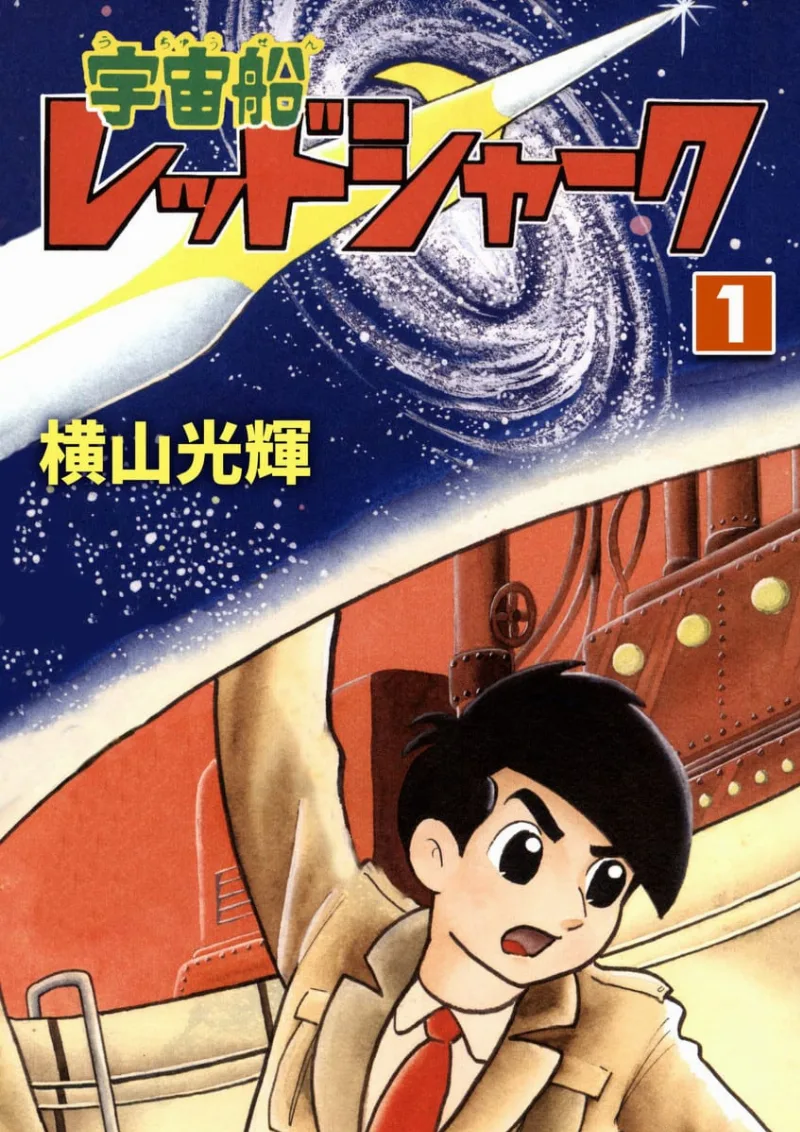 Volume 01.1