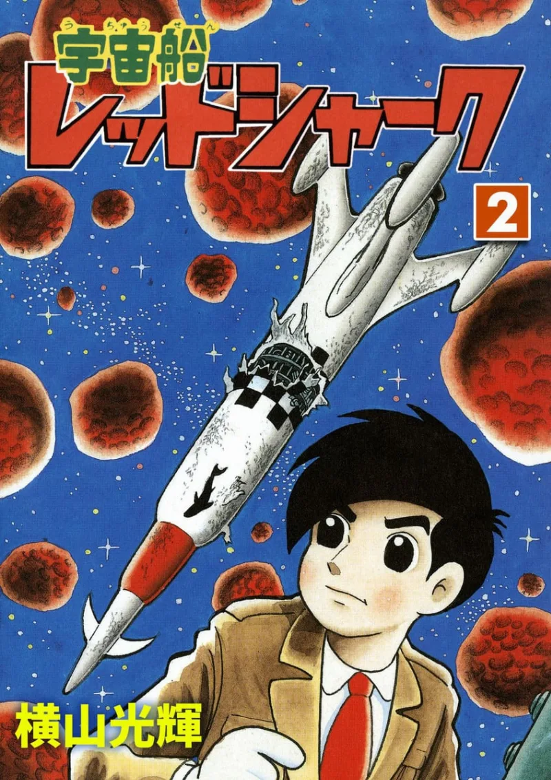 Volume 02.1