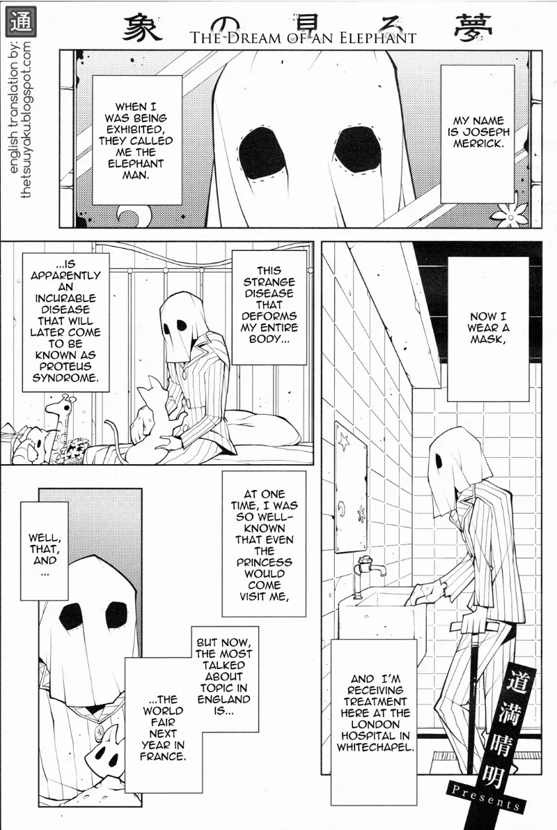 Volume 01