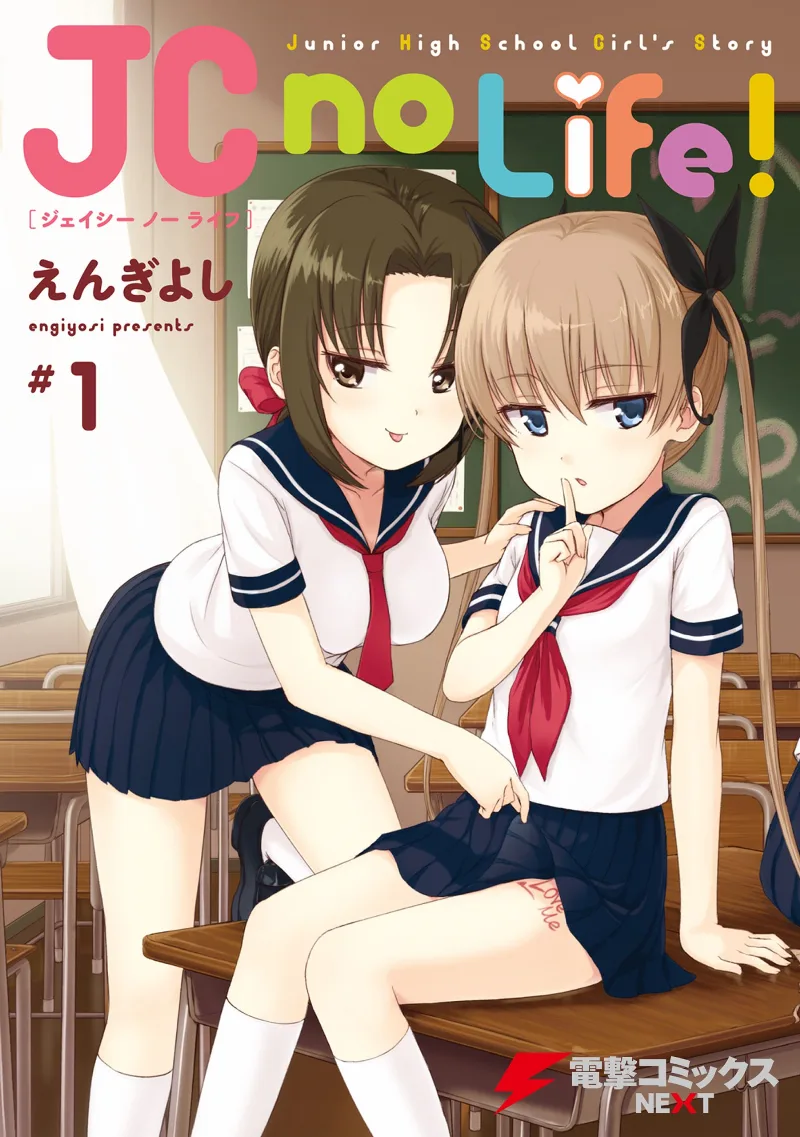 Volume 01