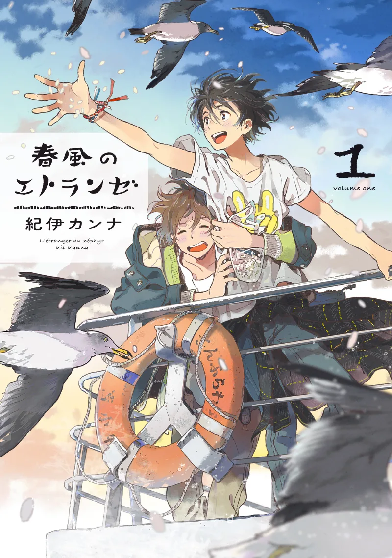 Volume 01