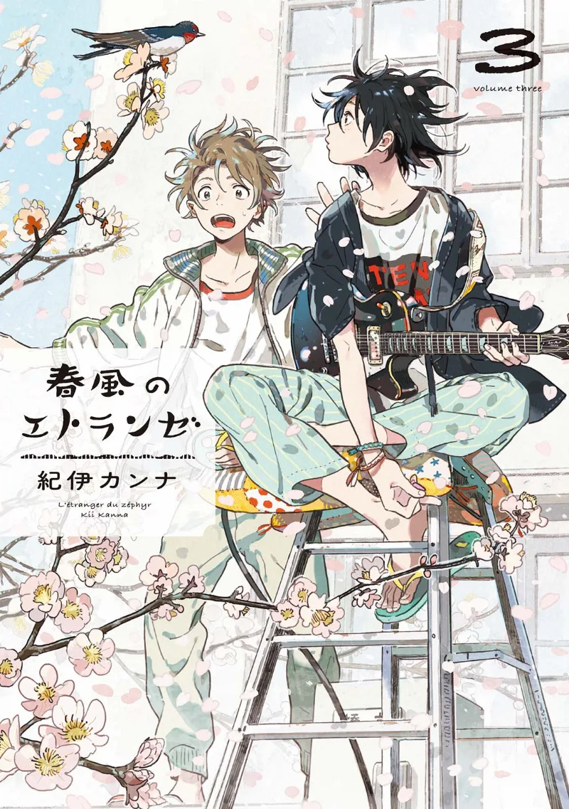 Volume 03