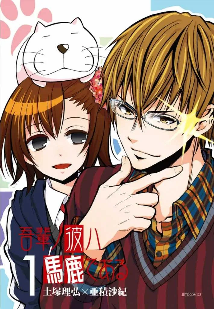 Volume 01