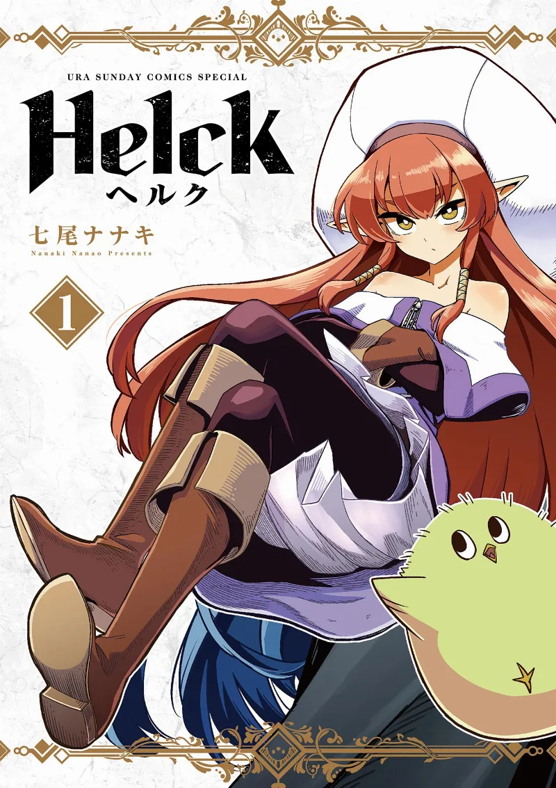 Volume 01.1