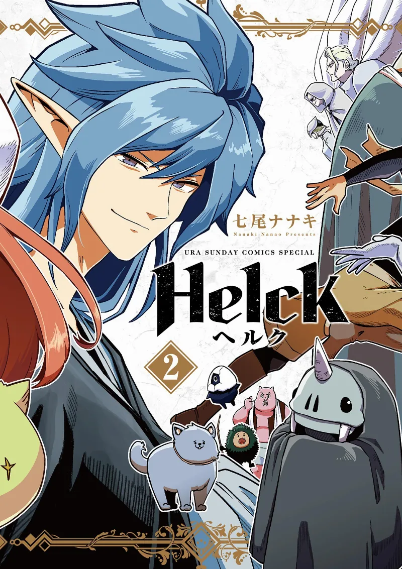 Volume 02.1