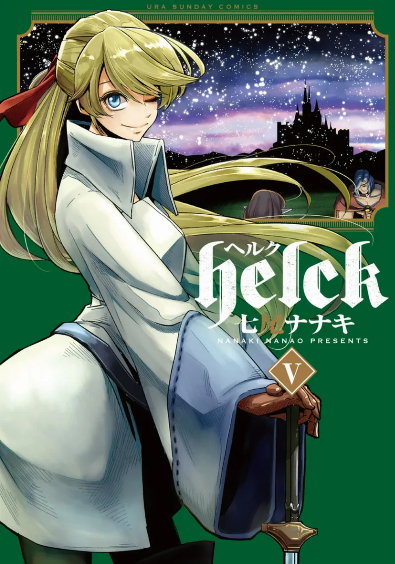 Volume 05