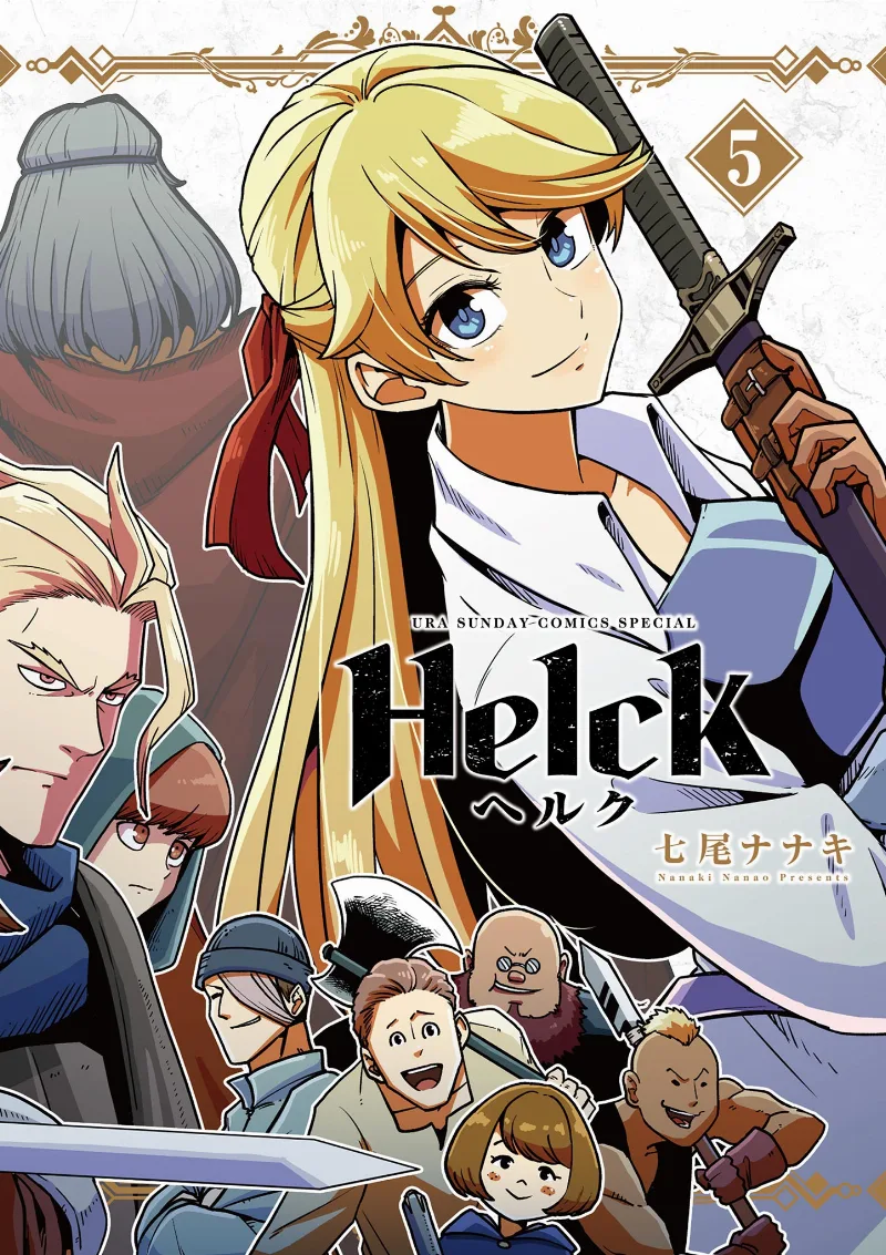 Volume 05.1
