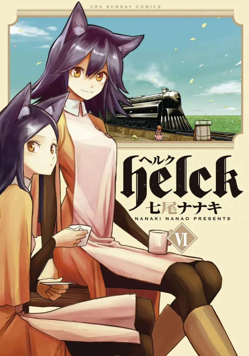 Volume 06