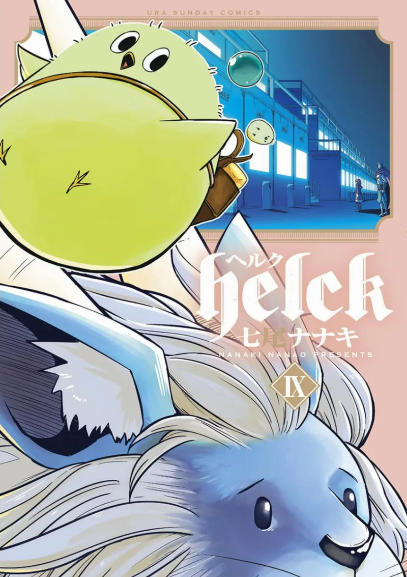 Volume 09