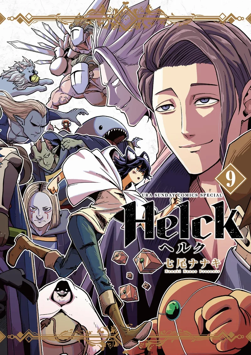 Volume 09.1