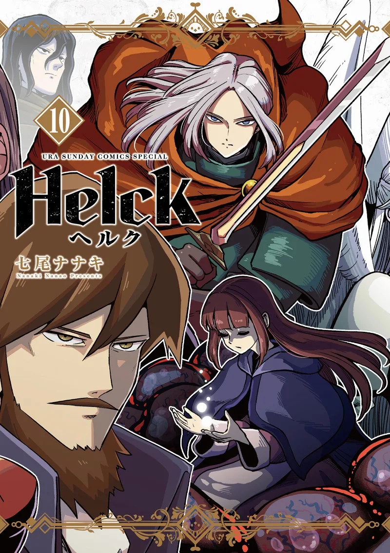 Volume 10.1